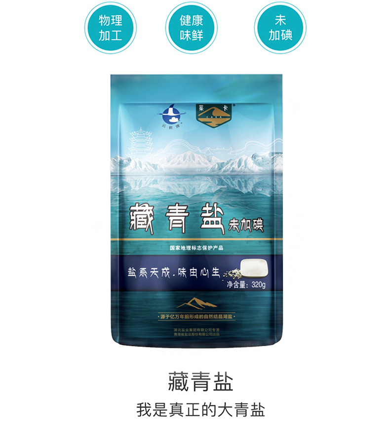 云顶集团(中国区)有限公司 - 官方网站