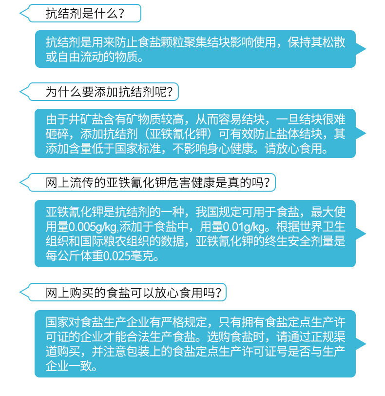 云顶集团(中国区)有限公司 - 官方网站