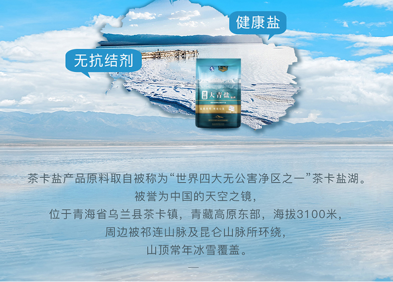 云顶集团(中国区)有限公司 - 官方网站
