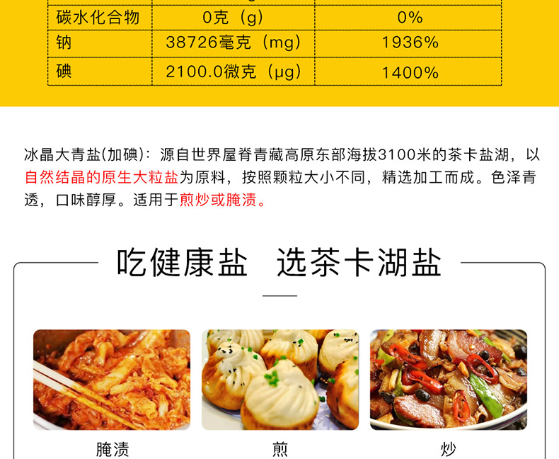 云顶集团(中国区)有限公司 - 官方网站