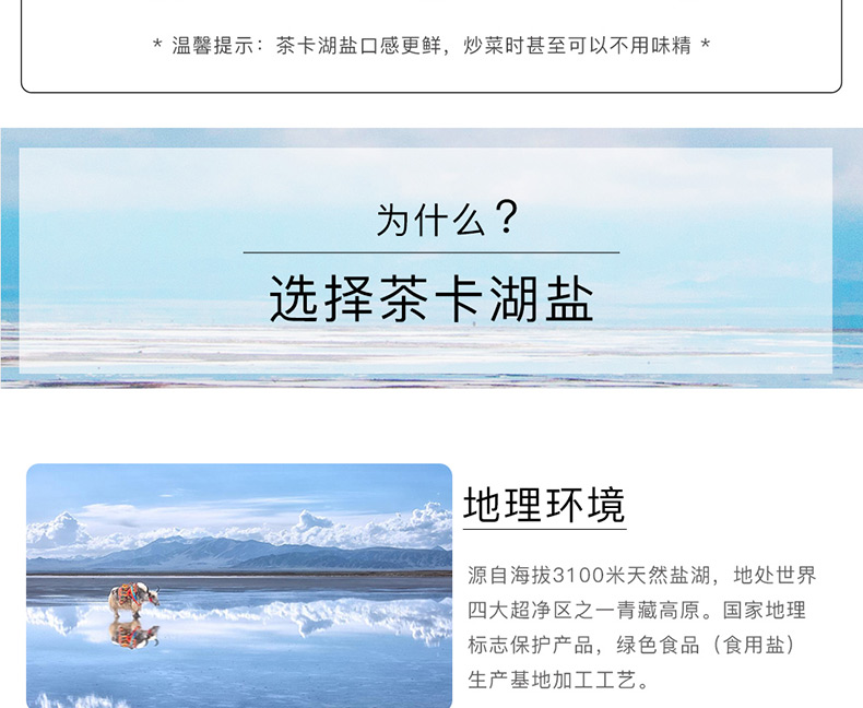 云顶集团(中国区)有限公司 - 官方网站