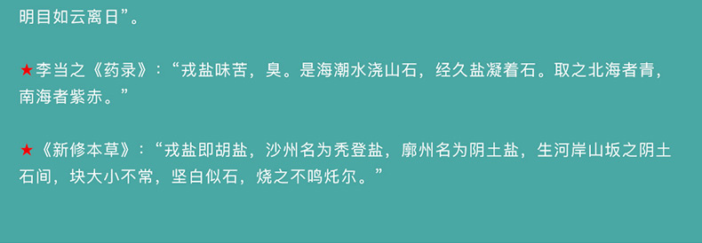 云顶集团(中国区)有限公司 - 官方网站