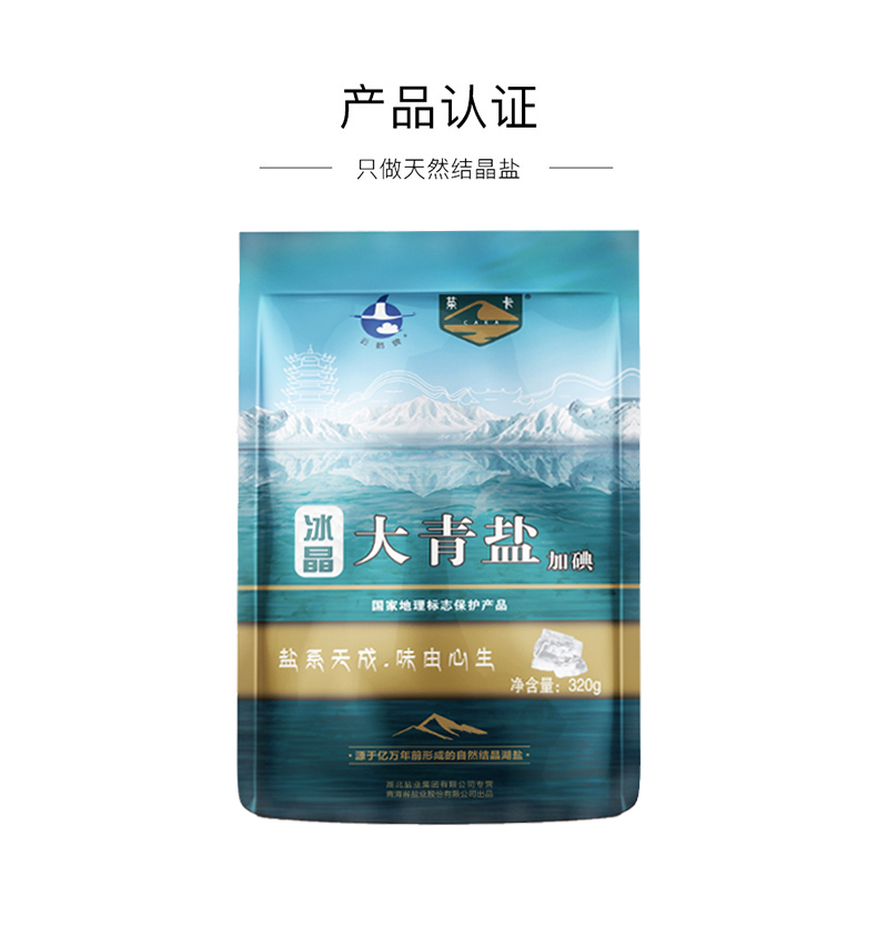 云顶集团(中国区)有限公司 - 官方网站