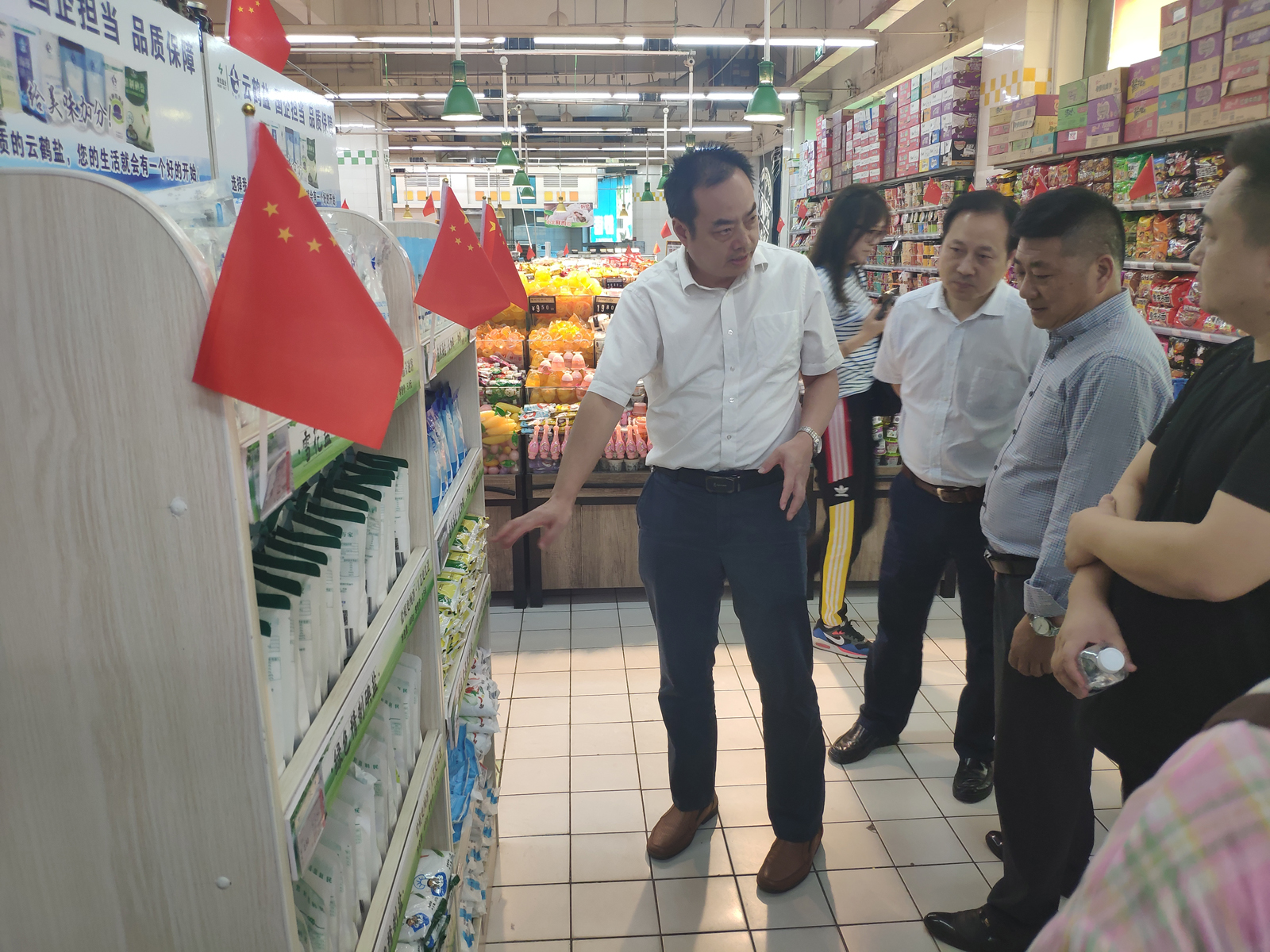 云顶集团(中国区)有限公司 - 官方网站