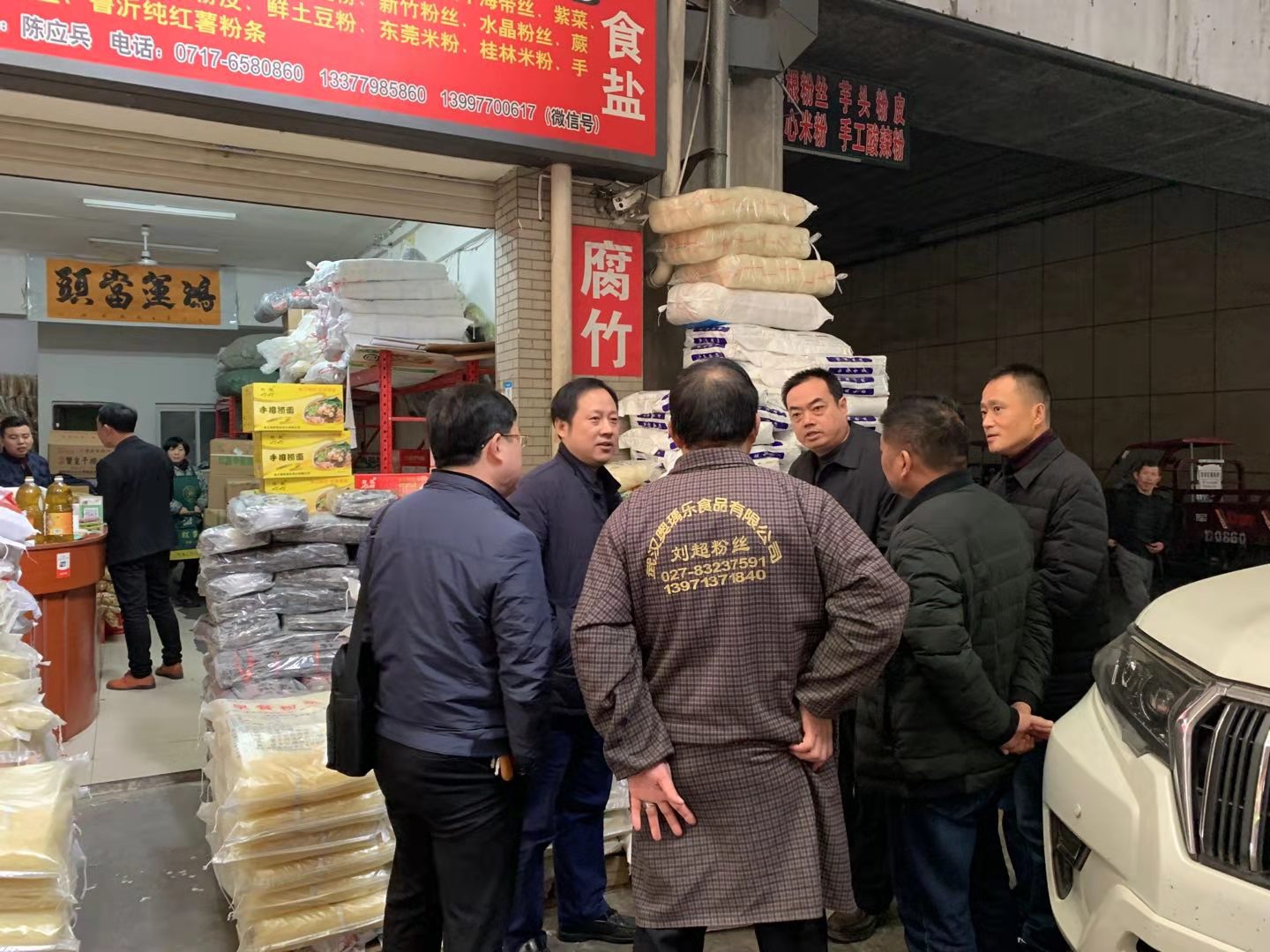 云顶集团(中国区)有限公司 - 官方网站