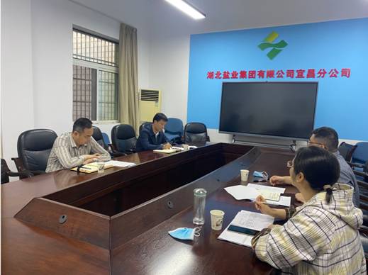 云顶集团(中国区)有限公司 - 官方网站