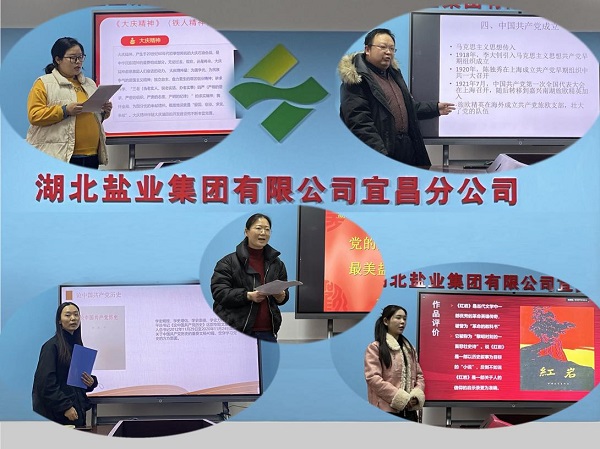 1.jpg 云顶集团(中国区)有限公司 - 官方网站