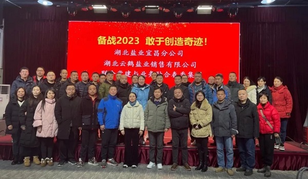 2.jpg 云顶集团(中国区)有限公司 - 官方网站