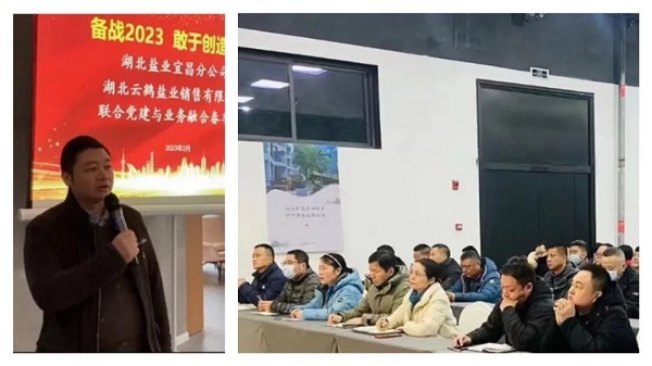4.jpg 云顶集团(中国区)有限公司 - 官方网站