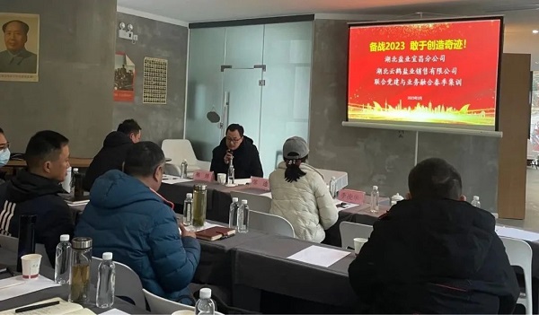 7.jpg 云顶集团(中国区)有限公司 - 官方网站