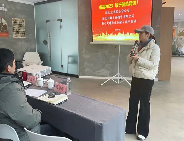 9.jpg 云顶集团(中国区)有限公司 - 官方网站
