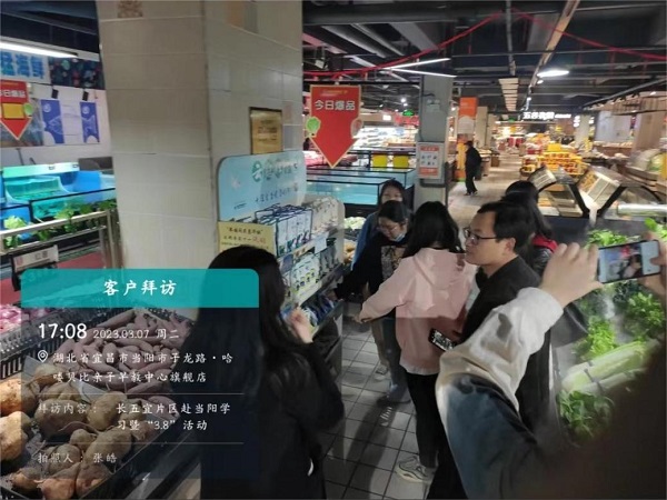 1.jpg 云顶集团(中国区)有限公司 - 官方网站