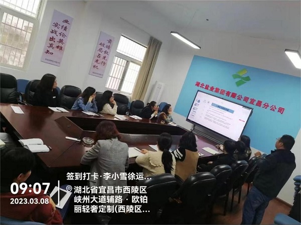 云顶集团(中国区)有限公司 - 官方网站