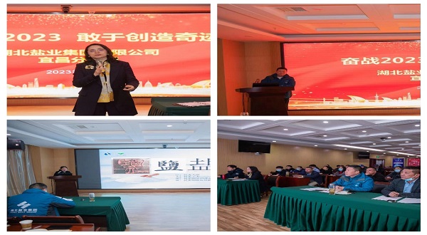 1.jpg 云顶集团(中国区)有限公司 - 官方网站