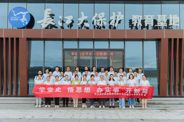 图片1.png 云顶集团(中国区)有限公司 - 官方网站