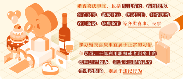 图片5.png 云顶集团(中国区)有限公司 - 官方网站