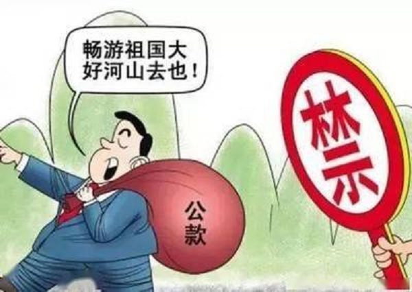 云顶集团(中国区)有限公司 - 官方网站