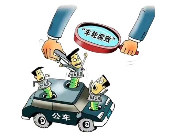 云顶集团(中国区)有限公司 - 官方网站