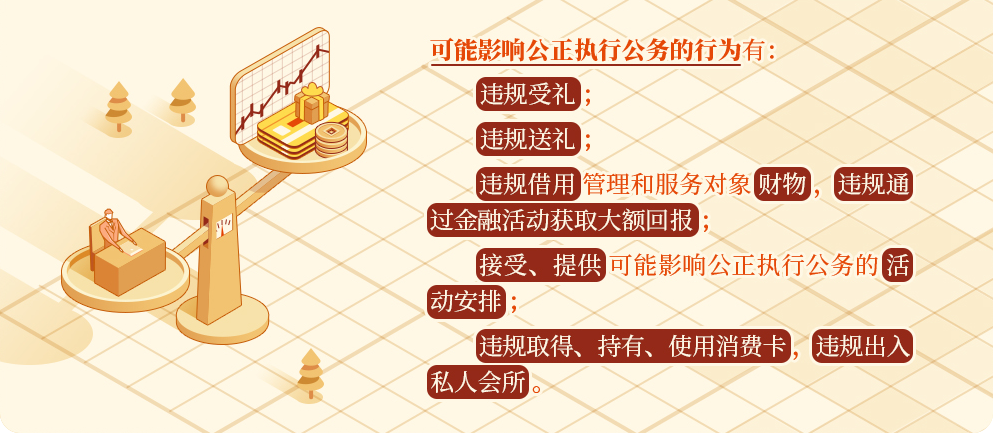 图片2.png 云顶集团(中国区)有限公司 - 官方网站