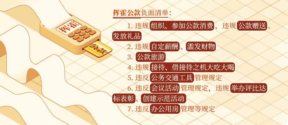 图片2.png 云顶集团(中国区)有限公司 - 官方网站