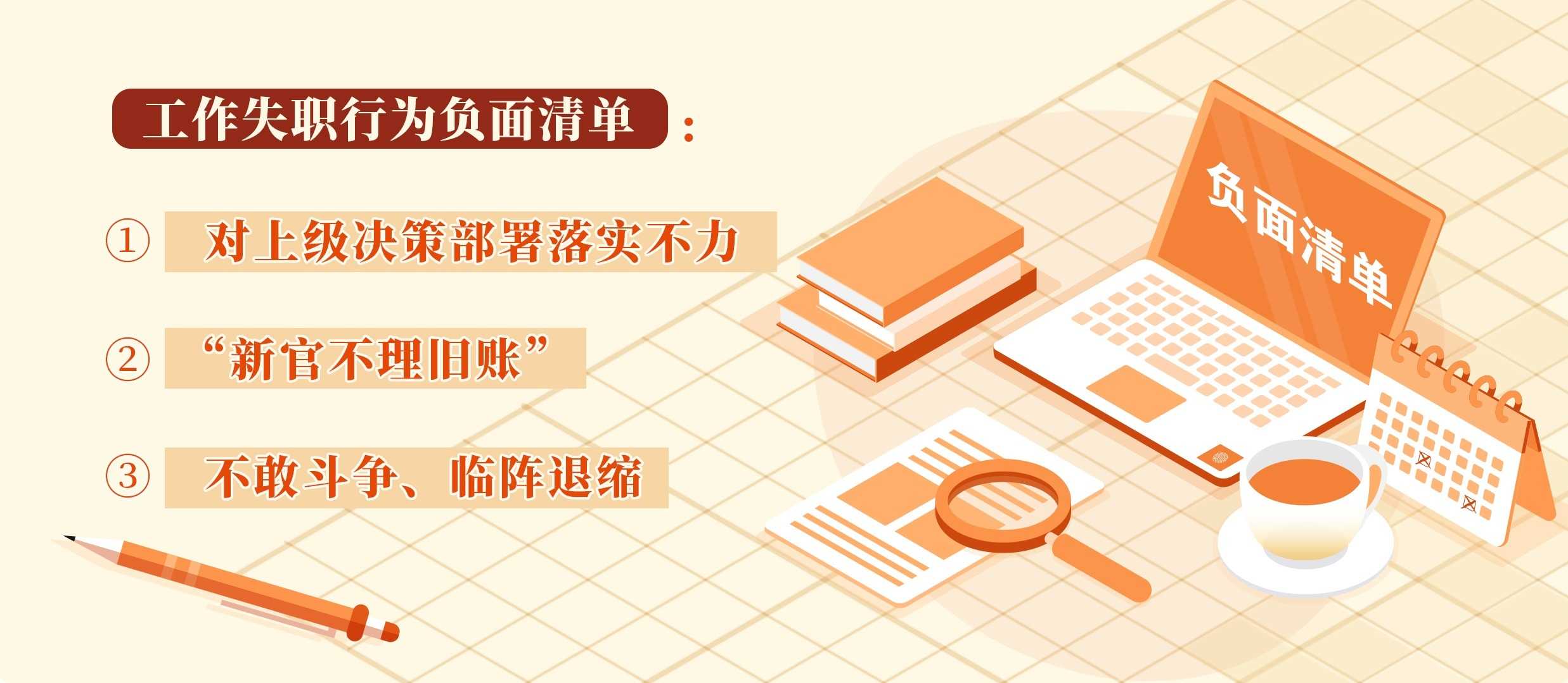 图片4.png 云顶集团(中国区)有限公司 - 官方网站
