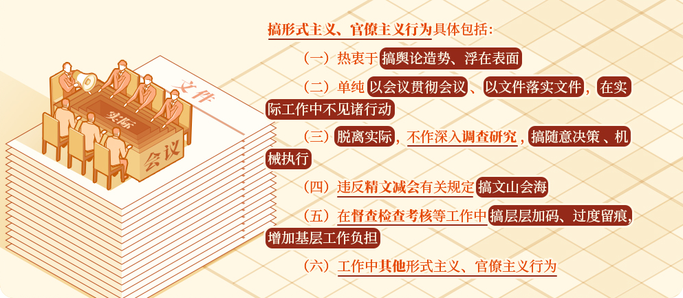 图片5.png 云顶集团(中国区)有限公司 - 官方网站