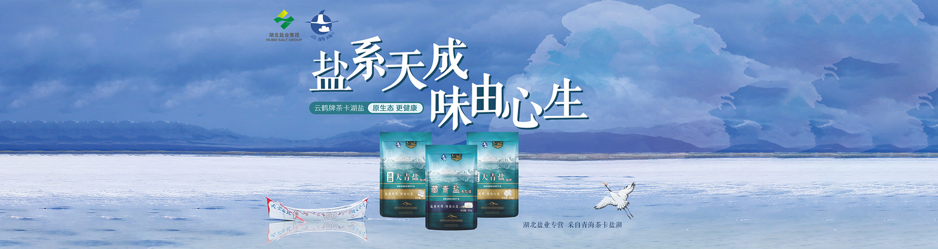 云顶集团(中国区)有限公司 - 官方网站