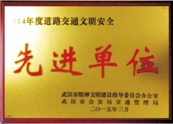 云顶集团(中国区)有限公司 - 官方网站