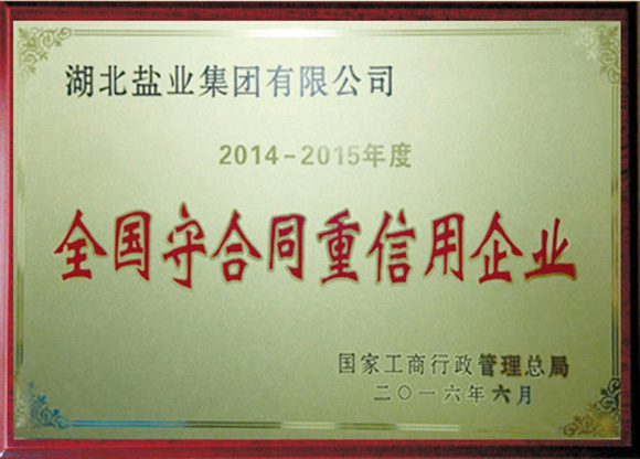 云顶集团(中国区)有限公司 - 官方网站