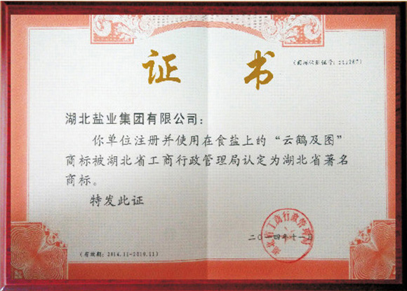 云顶集团(中国区)有限公司 - 官方网站