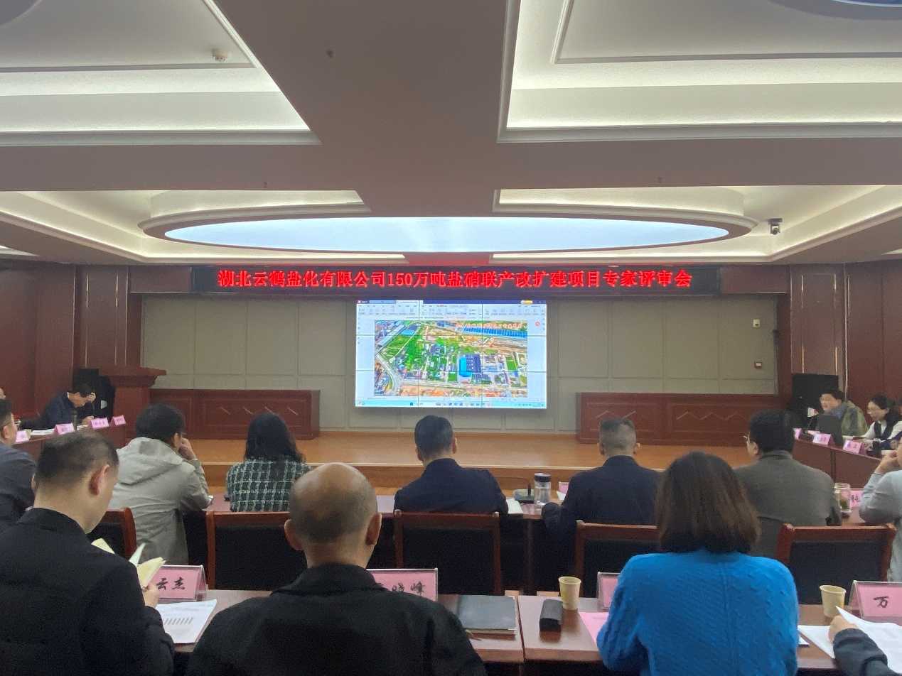 云顶集团(中国区)有限公司 - 官方网站