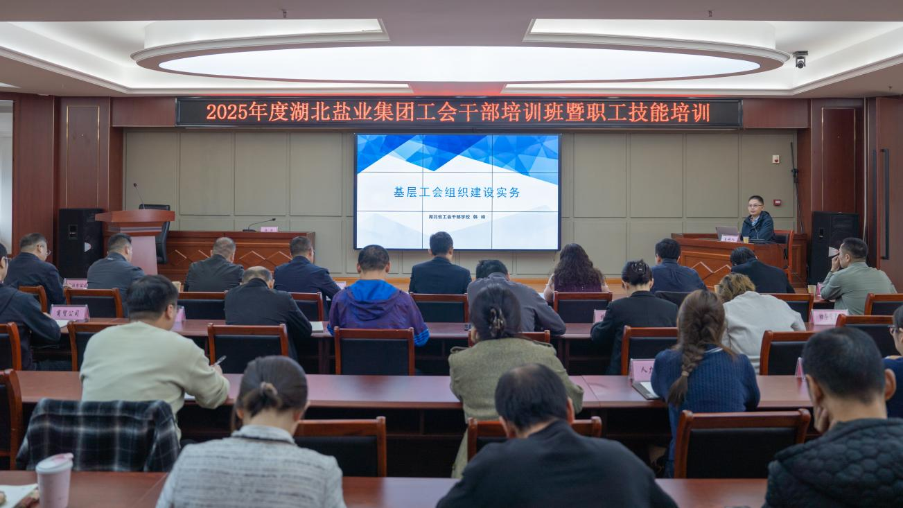 圖片4.png 云顶集团(中国区)有限公司 - 官方网站