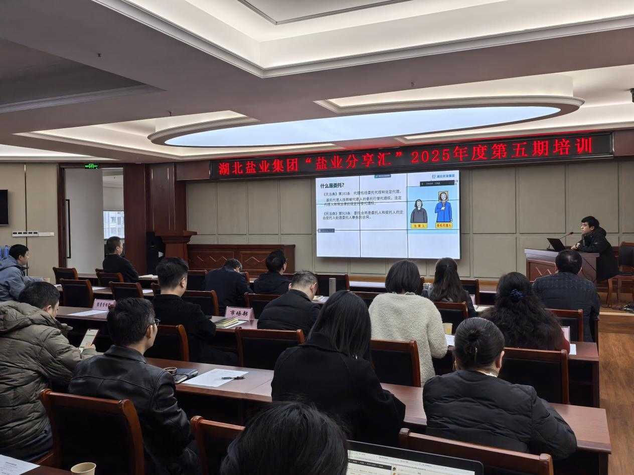 圖片1.png 云顶集团(中国区)有限公司 - 官方网站