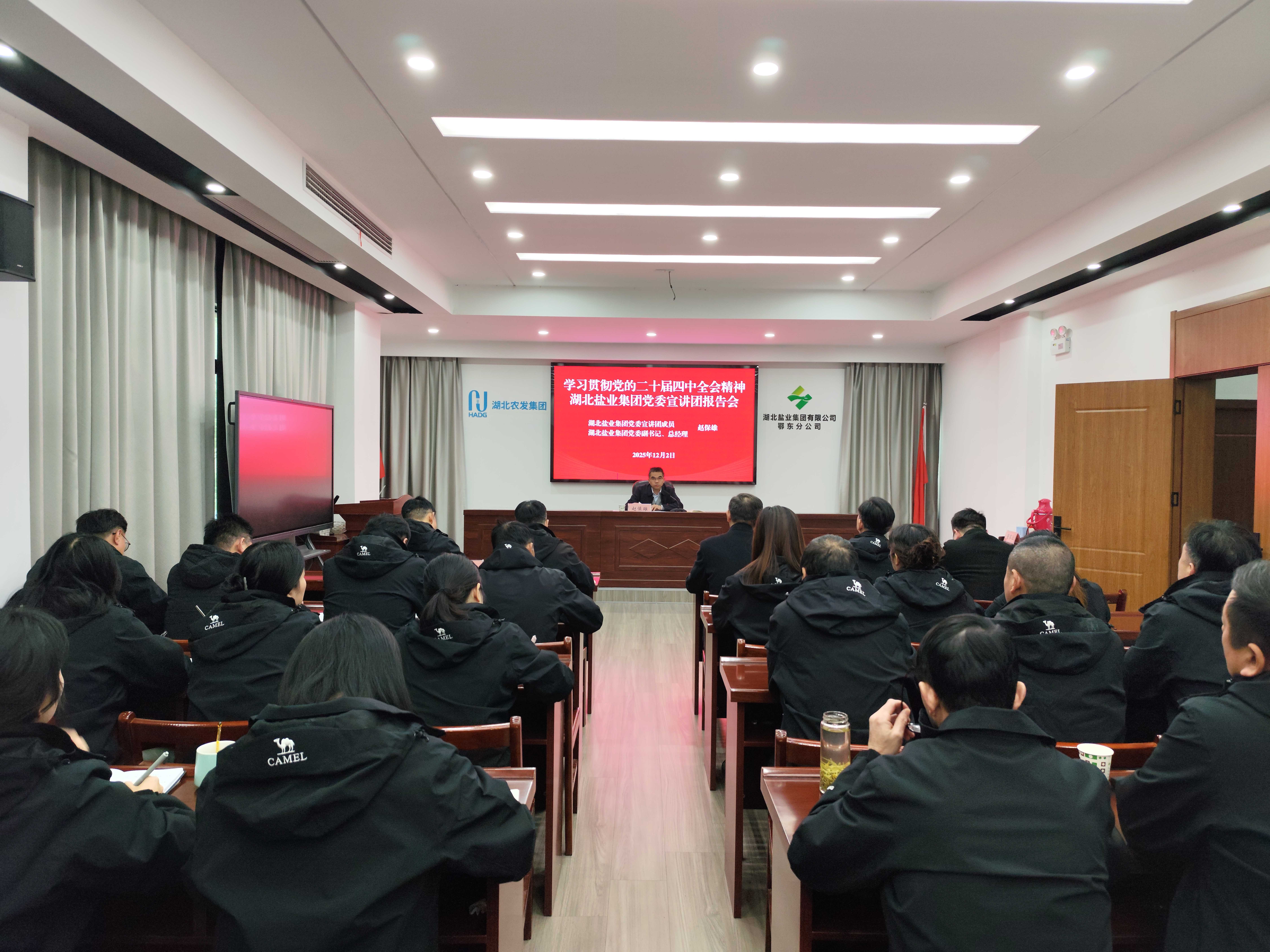 1.png 云顶集团(中国区)有限公司 - 官方网站
