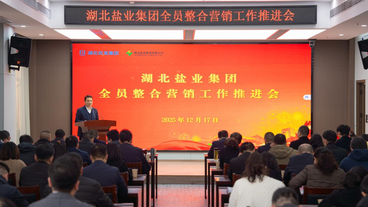 图片1.png 云顶集团(中国区)有限公司 - 官方网站