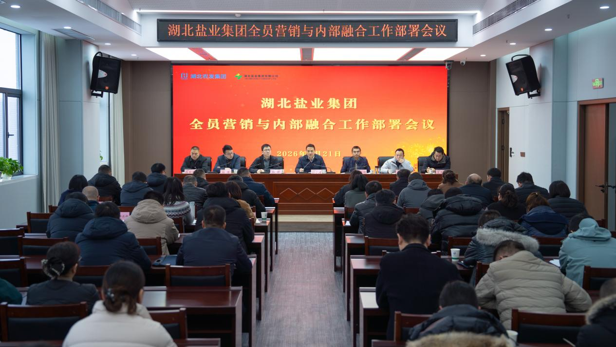 图片10.png 云顶集团(中国区)有限公司 - 官方网站