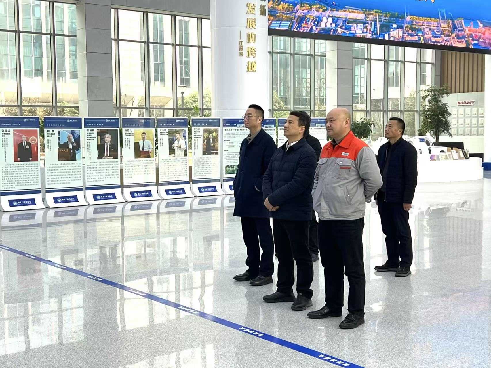 云顶集团(中国区)有限公司 - 官方网站