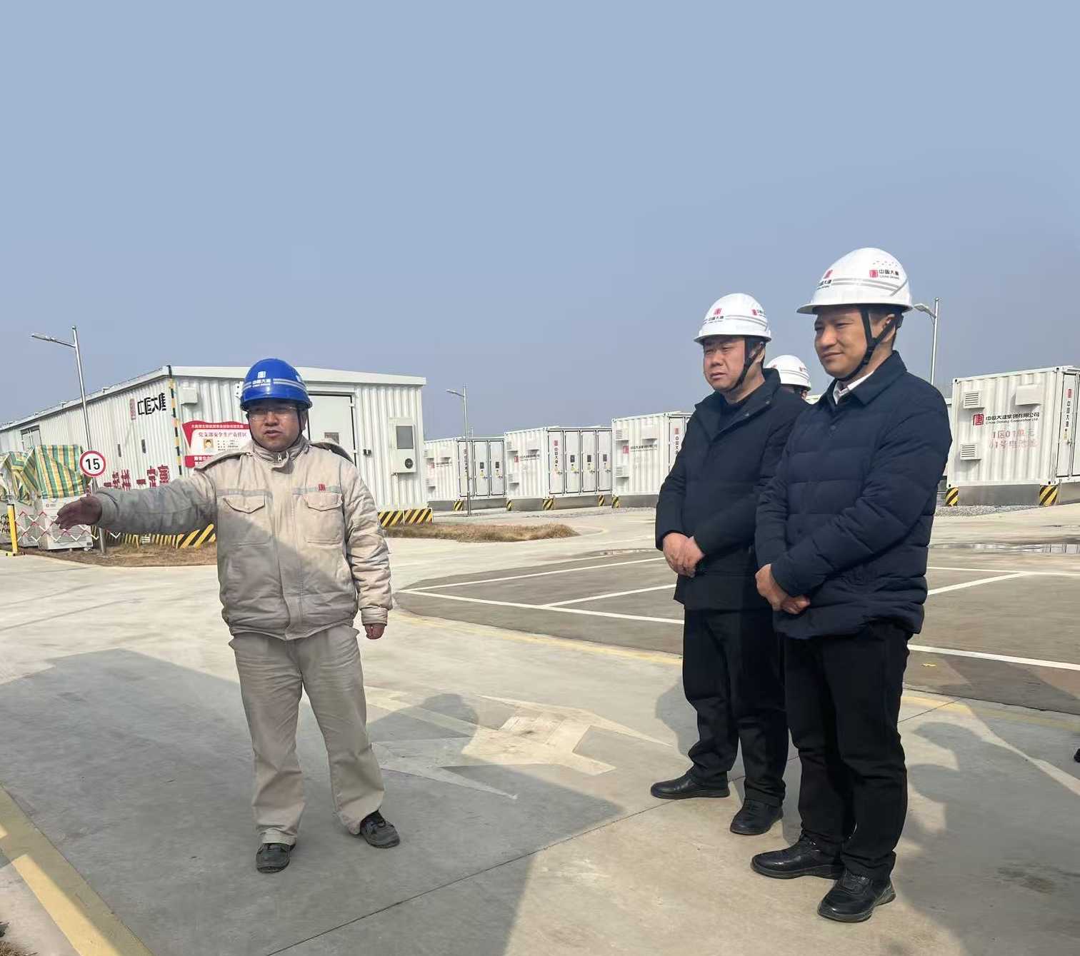 云顶集团(中国区)有限公司 - 官方网站