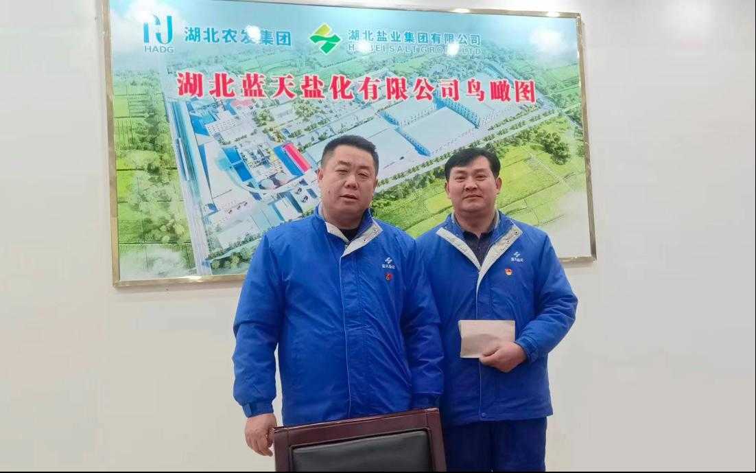 云顶集团(中国区)有限公司 - 官方网站
