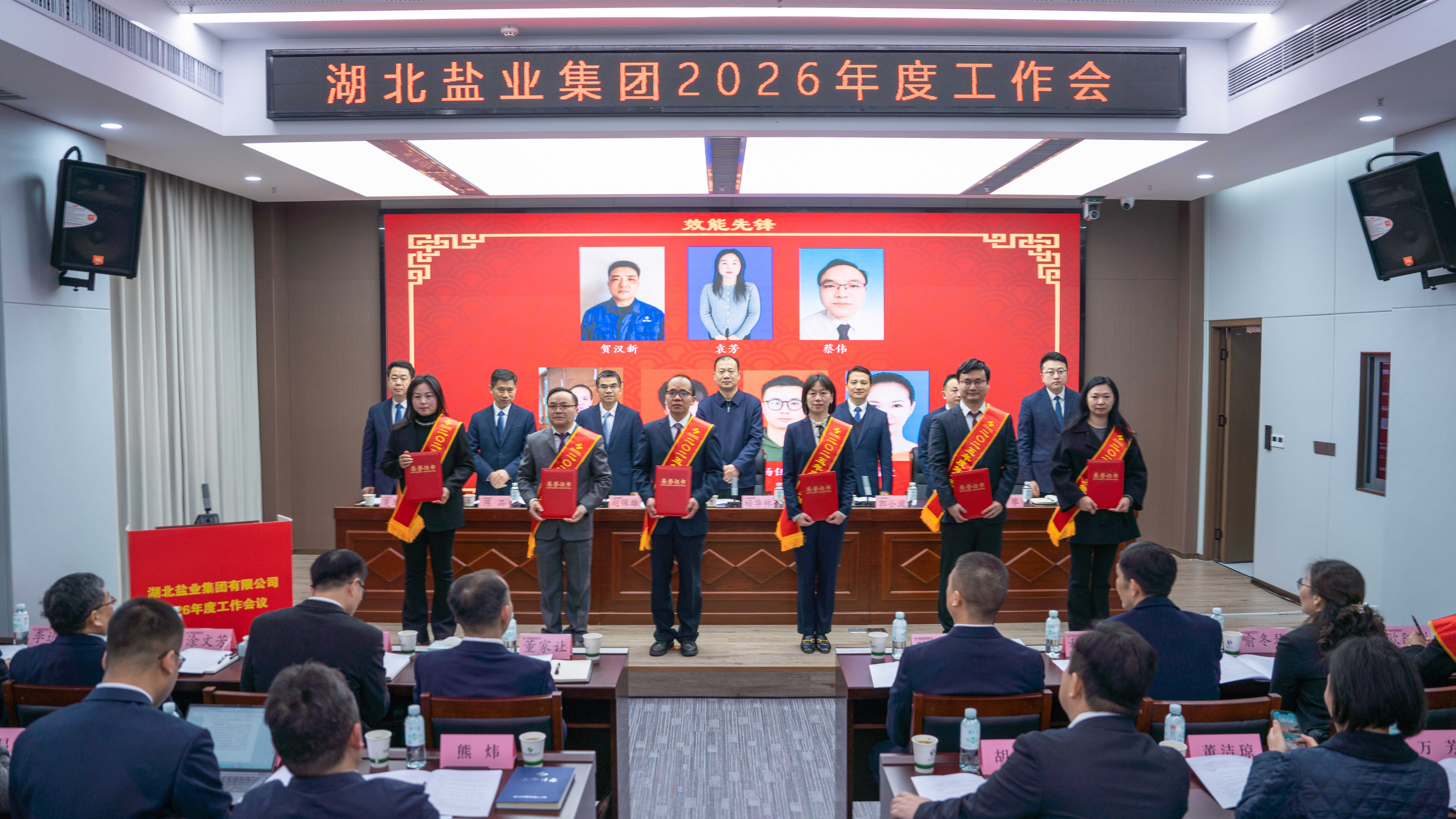 云顶集团(中国区)有限公司 - 官方网站