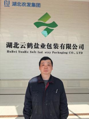 W020260502407842680186_ORIGIN 云顶集团(中国区)有限公司 - 官方网站
