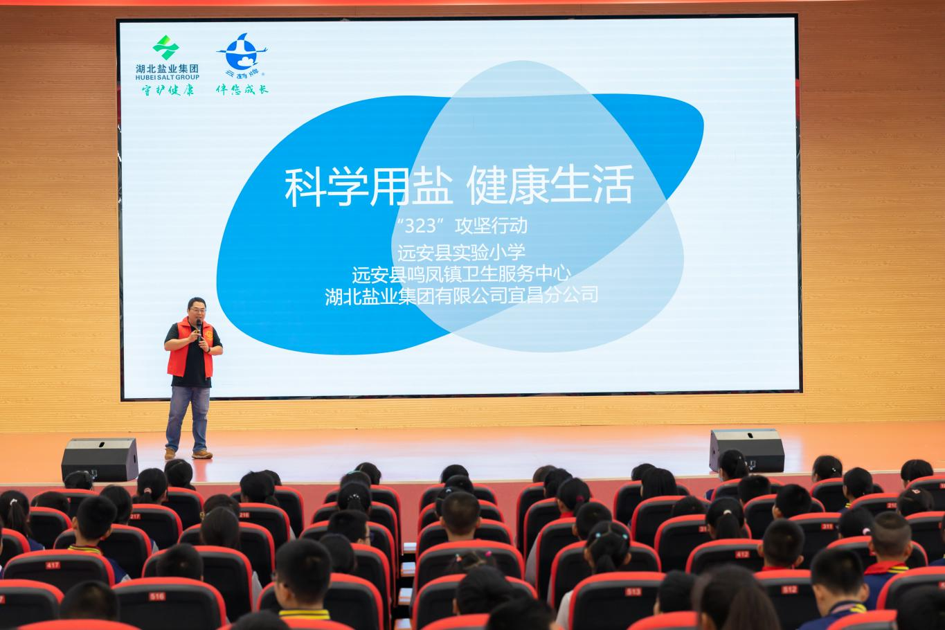圖片3.png 云顶集团(中国区)有限公司 - 官方网站