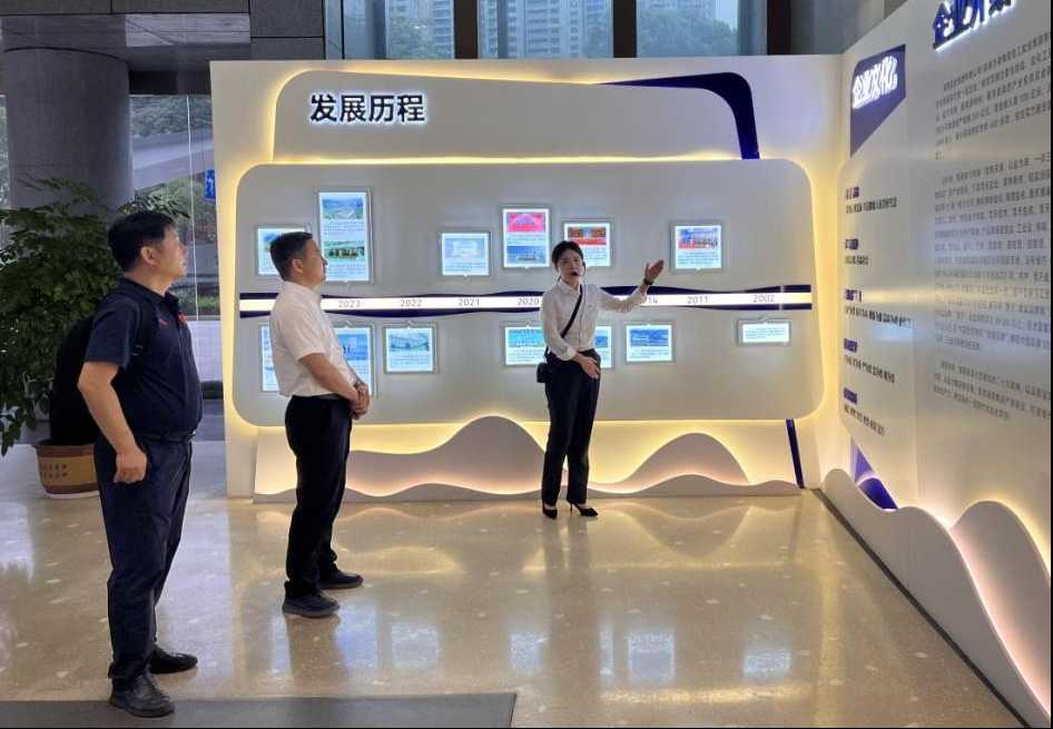 图片1.png 云顶集团(中国区)有限公司 - 官方网站