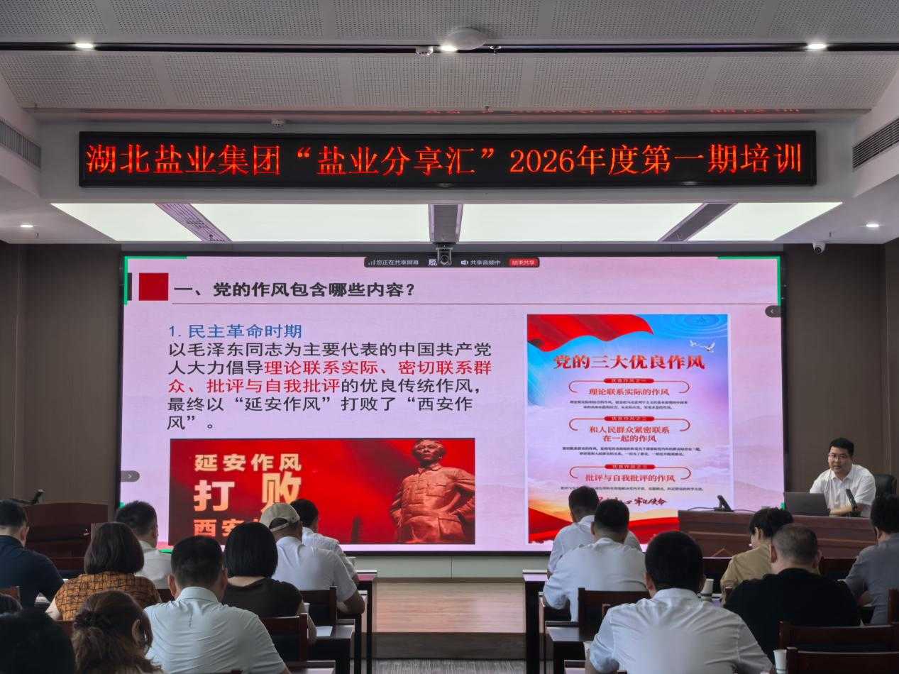 云顶集团(中国区)有限公司 - 官方网站
