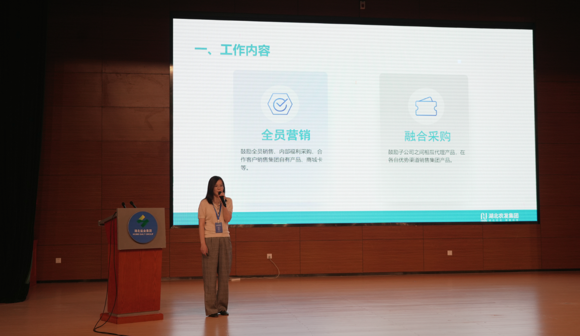 云顶集团(中国区)有限公司 - 官方网站
