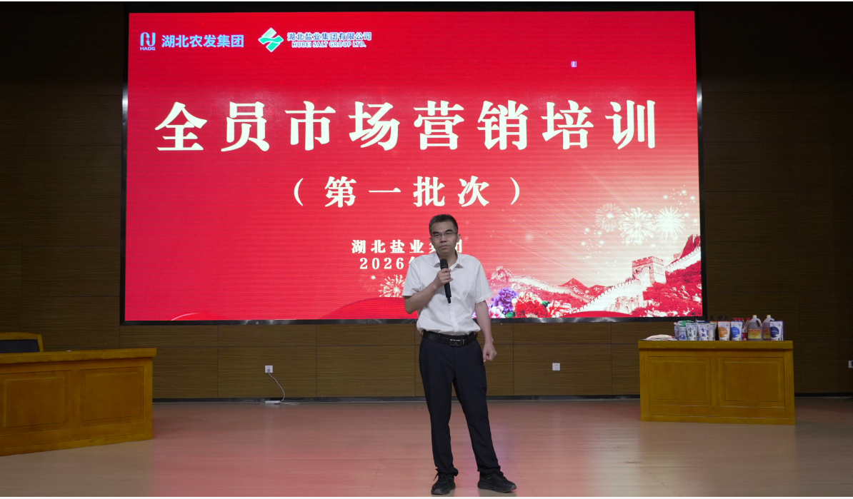 云顶集团(中国区)有限公司 - 官方网站