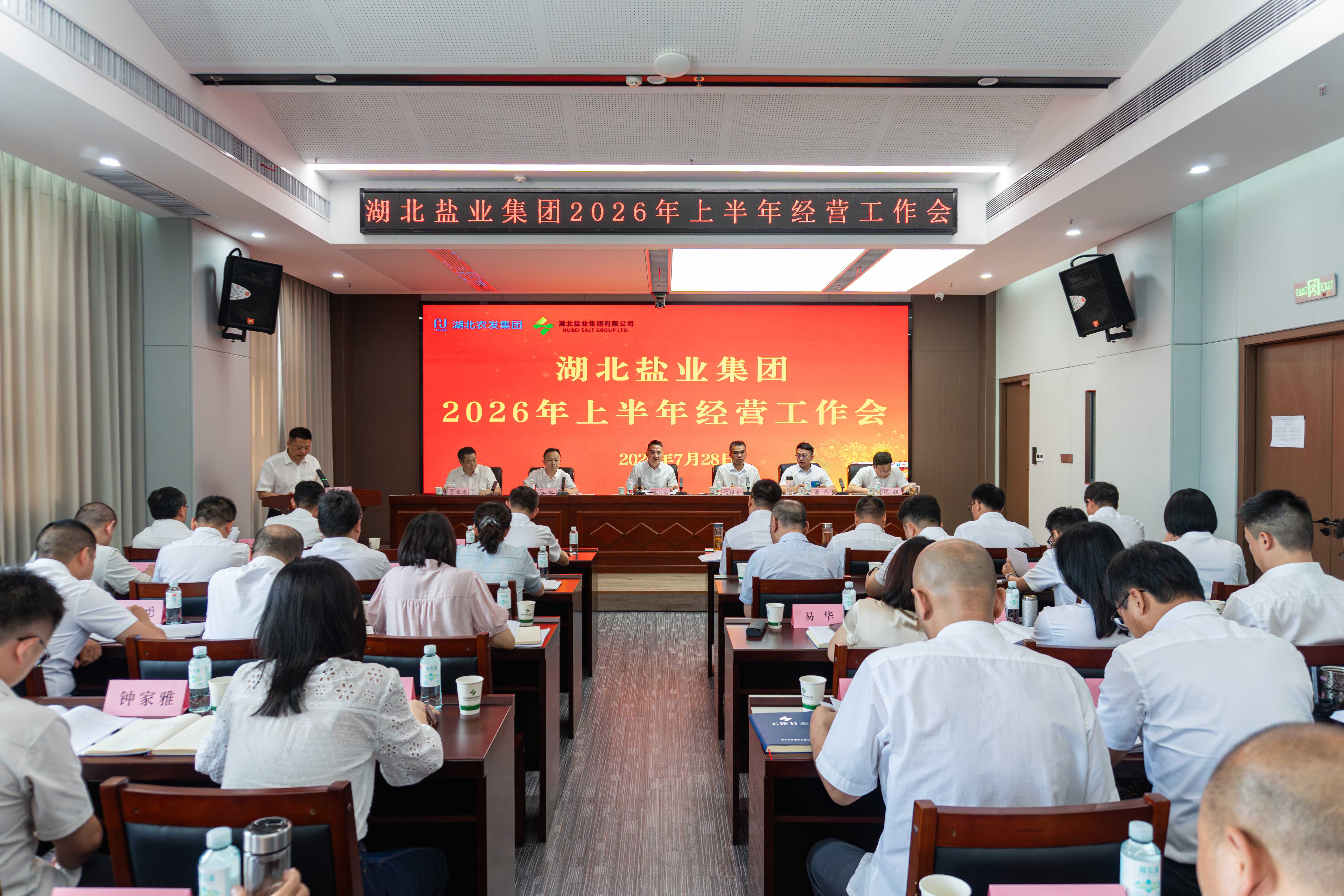 图片9.png 云顶集团(中国区)有限公司 - 官方网站