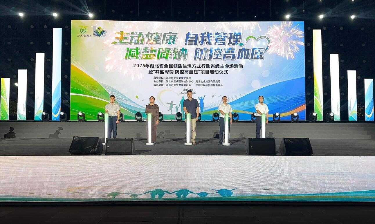 云顶集团(中国区)有限公司 - 官方网站