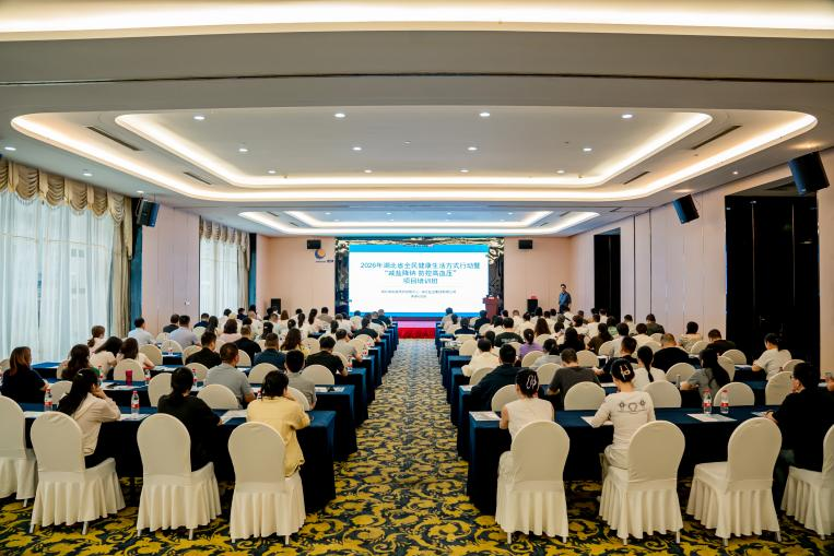 云顶集团(中国区)有限公司 - 官方网站