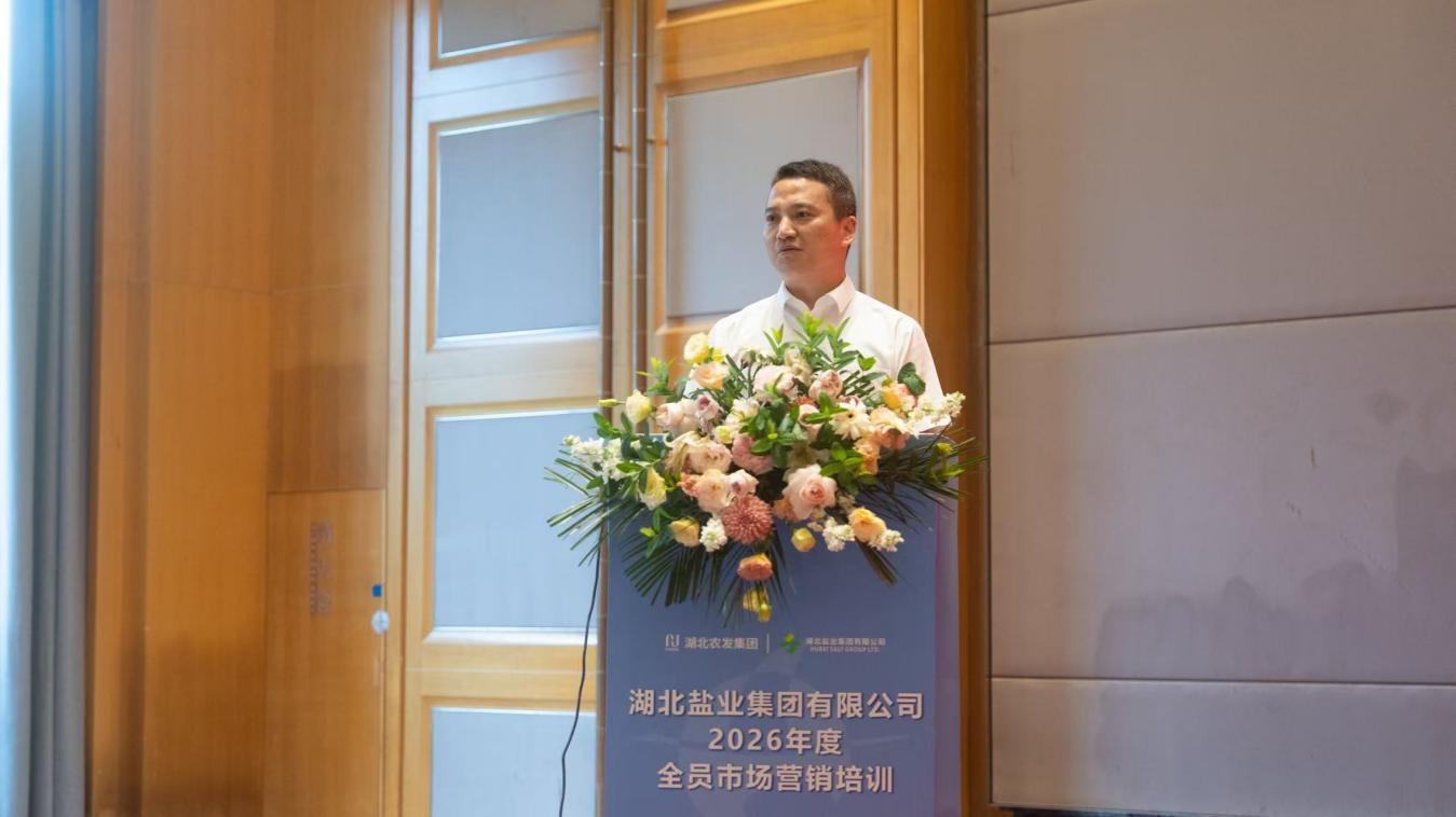 云顶集团(中国区)有限公司 - 官方网站